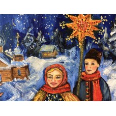 Ukrainian village – Christmas carols, oil on paper 21*35 Ukrainian village – Christmas carols, oil on paper 21*35